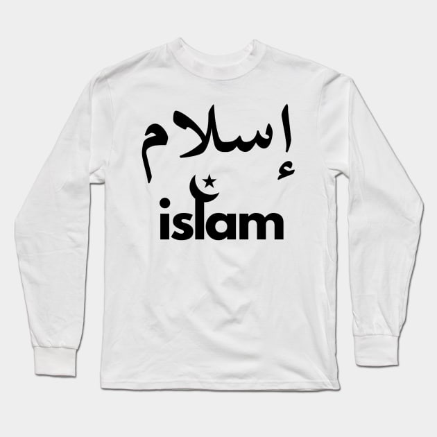 islam Long Sleeve T-Shirt by DHELIM